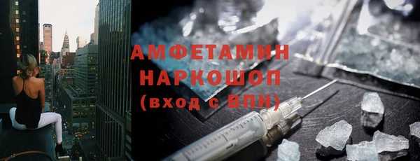 apvp Богданович