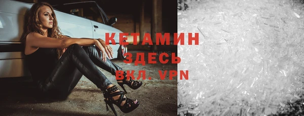 эйфоретик Белоозёрский