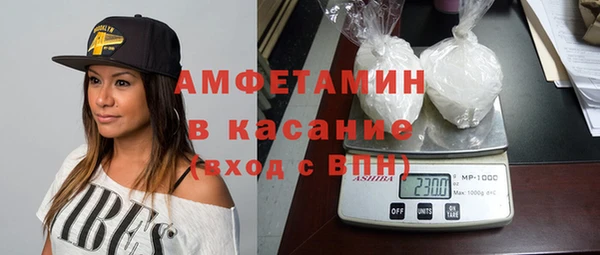 apvp Богданович