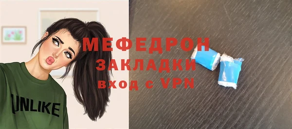 эйфоретик Белоозёрский