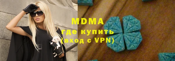 apvp Богданович