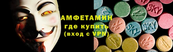 apvp Богданович