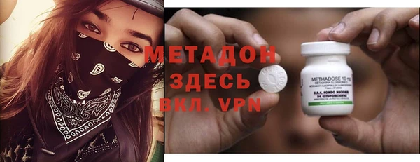 эйфоретик Белоозёрский