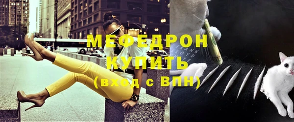 apvp Богородск