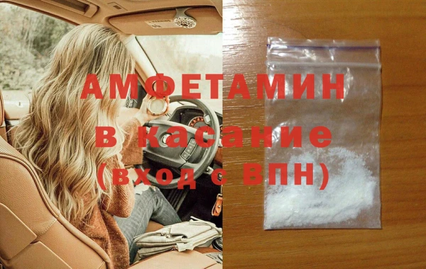 каннабис Богородицк