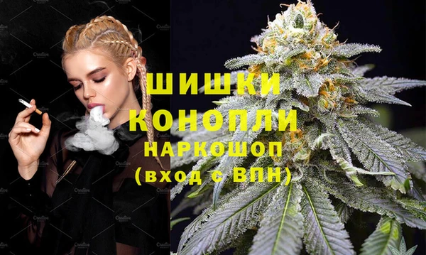 эйфоретик Белоозёрский