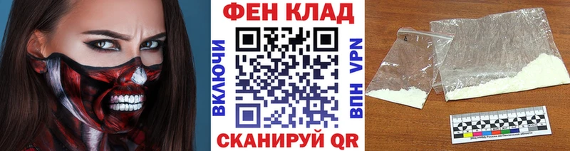 Первитин мет  купить  цена  ссылка на мегу как зайти  Котельники 